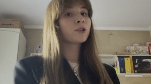 Алиса Ильинична - Математика