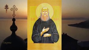 Мученик Евфимий (Кочев) (1937)