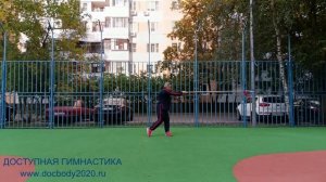 Занятия с копьём на спортплощадке (4)