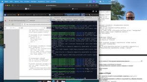 Выполнение лабораторной работы №3