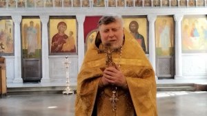 14.09.2025
Проповедь о. Валентина после Молебна