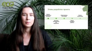 Разработка нормативов образования отходов: Всё, что нужно знать