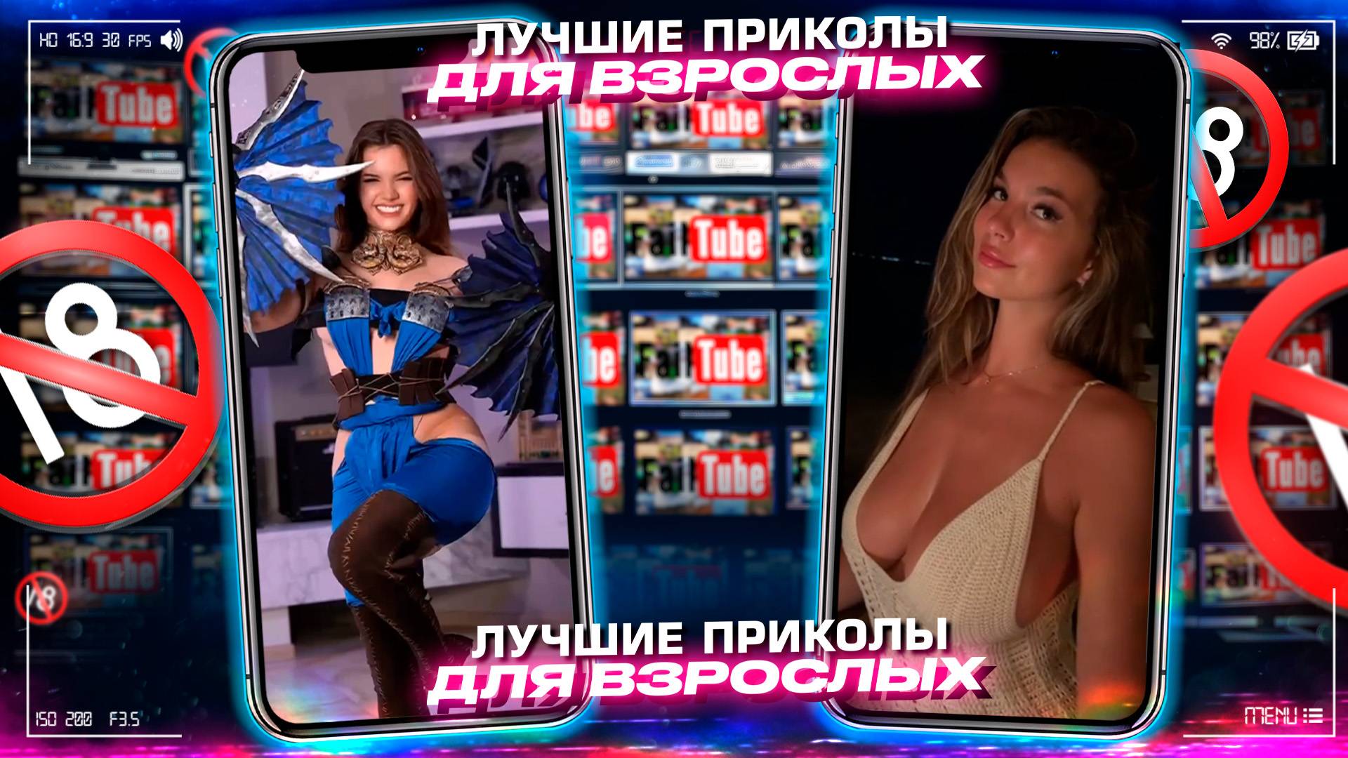 Приколы для взрослых Лучшие приколы 2025  Час Приколов Смех Юмор   #приколы  #смех  #юмор #fails