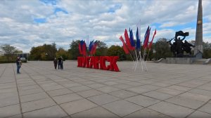 День Города Луганска 2025, 2я часть! Прокатимся по городу!