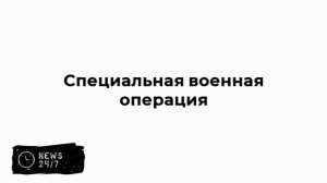 Шахназаров: вместо покупки футболистов лучше тратить миллионы на Росгвардию