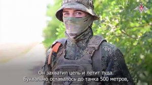 Оператор FPV-дронов с позывным «Спартак»