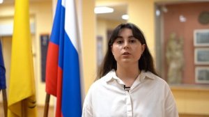 Диана Хачатрян, интервью со студентами образовательной программы "Россия-Австрия..."