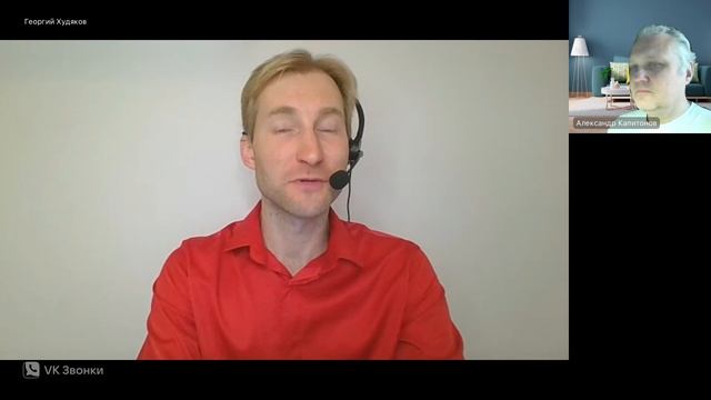 6. Психология и эзотерика. Цели и различия  (Диалоги о бессознательном с Александром Капитоновым)