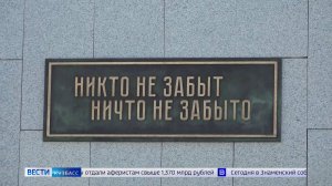 Память о героях Великой Отечественной вернули в Кузбасс поисковики Курской области