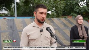 Малгобек передал "Знамя Победы" Грозному
