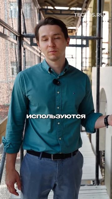 Как выбрать камень для вентилируемого фасада? #фасады #фасадызданий #тектос смотреть онлайн