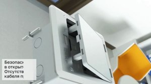 Скрытая проводка: напольный лючок EKF C‑Line WP‑6 (IP66) — обзор и параметры