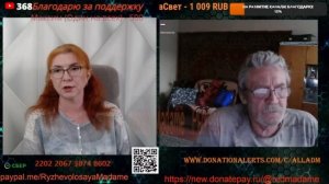 Народ и интернет помнят всё.🙏💪✊