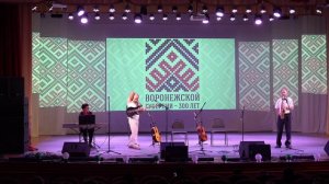 концерт ДШИ к 300 лет врн губернии