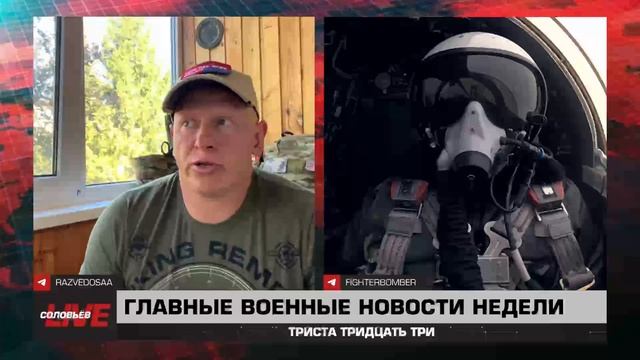 134 выпуск 333 смотреть онлайн