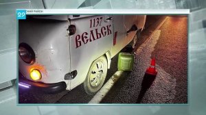 15.09.2025 Аварийность на дорогах области