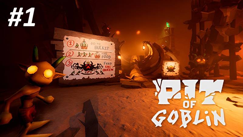 Pit of Goblin 1 Удивляемся как мало монстров