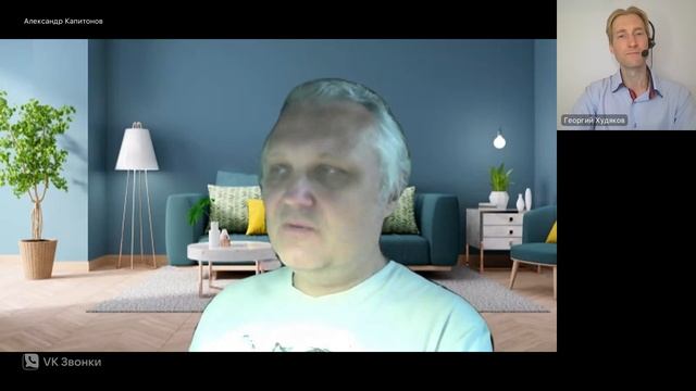 12. Психологические "игры" Эрика Бёрна (Диалоги о бессознательном с Александром Капитоновым)