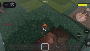 99 ночей. самая лучшая команда ч. 2