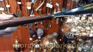 Рожок для обуви,L: 62см