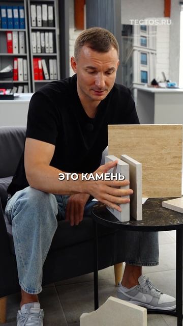 Какая должна быть толщина камня для монтажа вентилируемого фасада. #фасады #фасадызданий #тектос смотреть онлайн