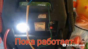 Быстрый старт. Акция !!!