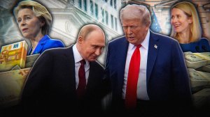 ОПЯТЬ БЬЮТ ПО КОШЕЛЬКАМ