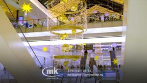 Украшение торгового комплекса "Метрополис" в Москве
