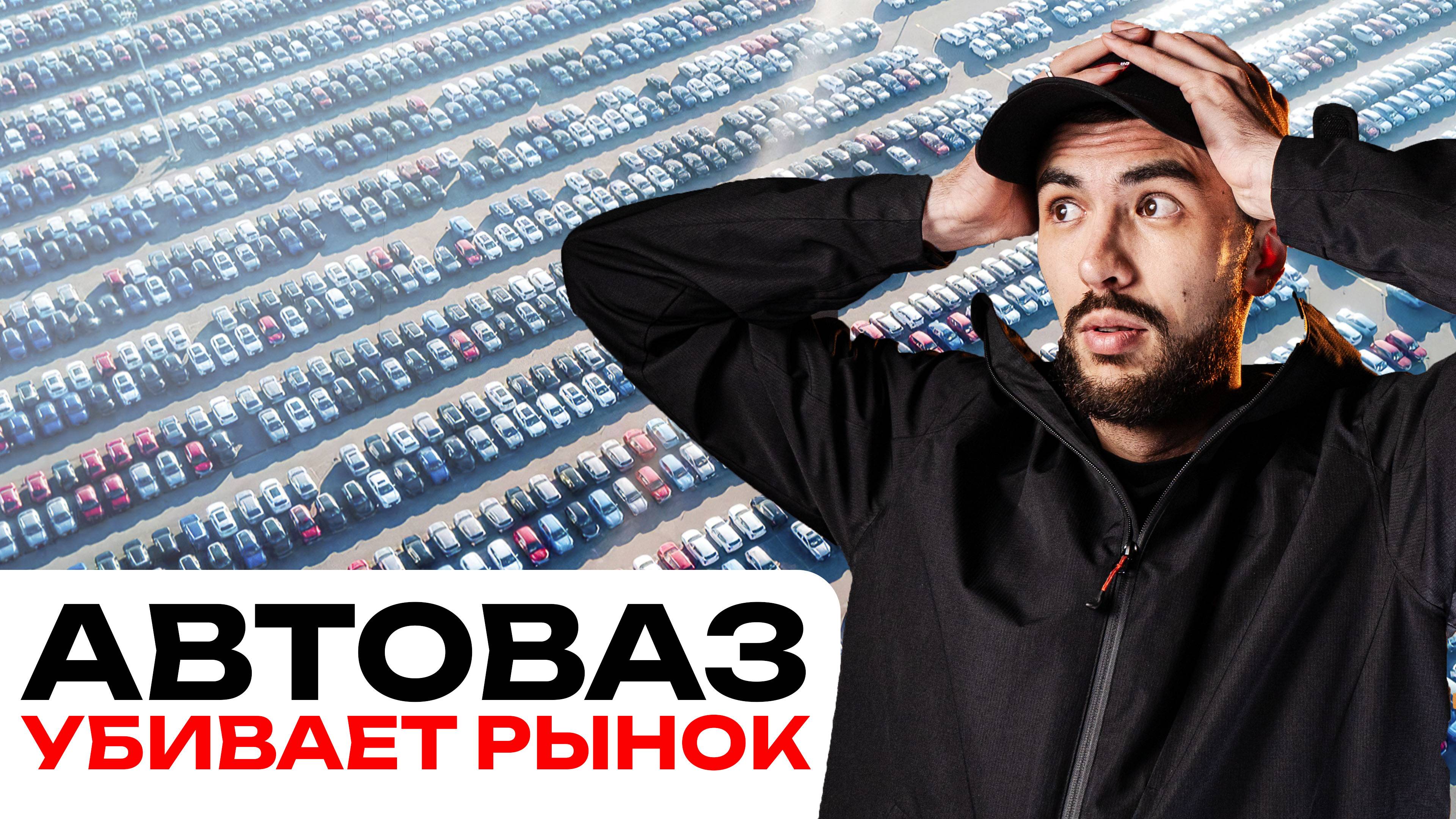 ❗️ЗА СКОРОСТЬ НАДО ПЛАТИТЬ❗️ Из-за утильсбора машины будут дорожать. (1 ноября, утильсбор)
