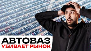 ❗️ЗА СКОРОСТЬ НАДО ПЛАТИТЬ❗️ Из-за утильсбора машины будут дорожать. (1 ноября, утильсбор)