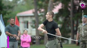 Соревнование казаков - Югра