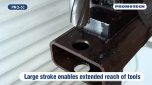 Магнитный сверлильный станок Promotech PRO-50