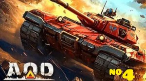 Art of defense💪 защита башни🤘топ игра🔥 атака👍 #4