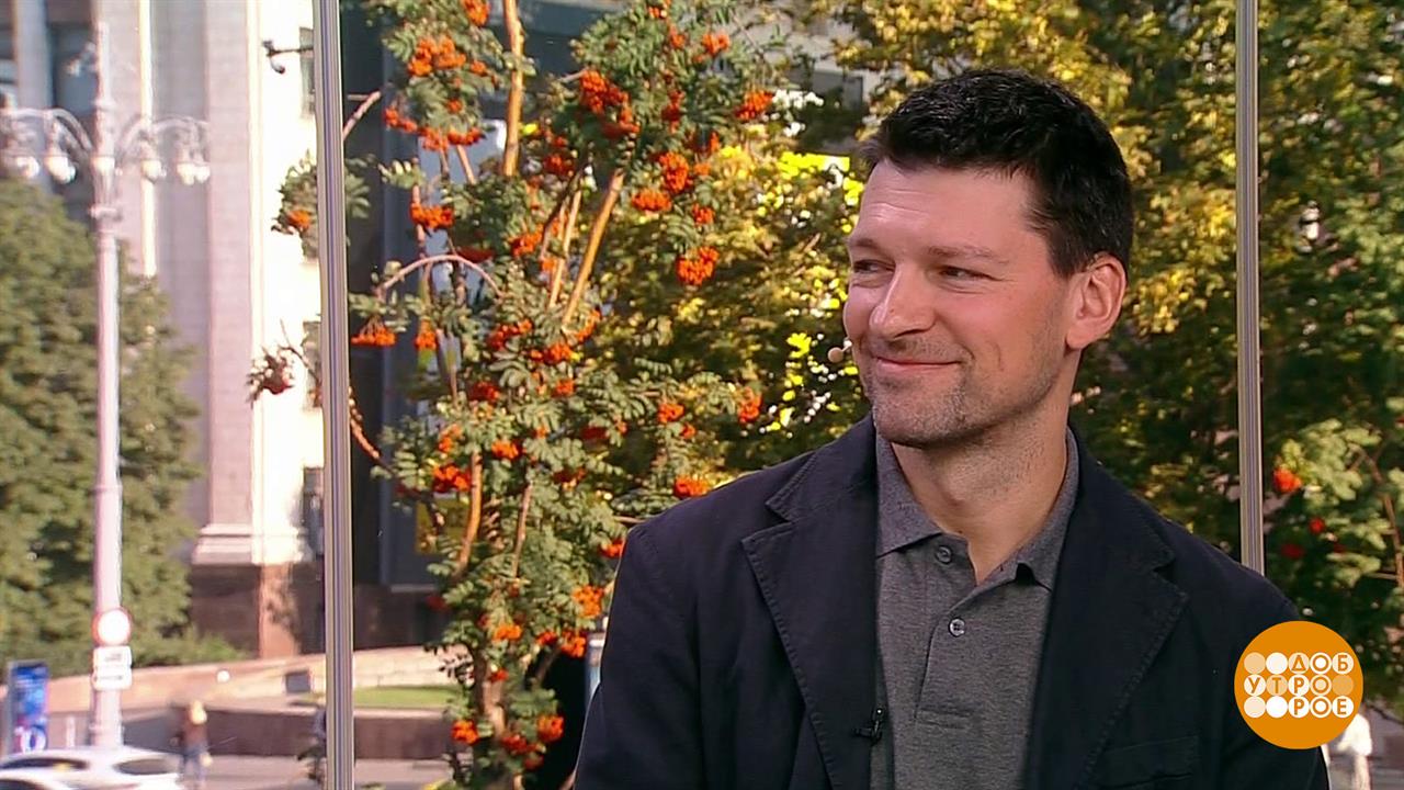 Даниил Страхов - о фильме "Бой с тенью". Доброе утро. Фрагмент выпуска от 15.09.2025