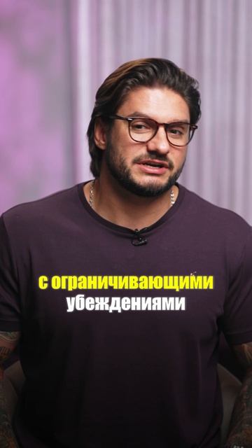 ПОЧЕМУ МУЖЧИНЫ НЕ ХОТЯТ ДЕЛАТЬ КUNI смотреть онлайн