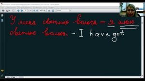 have got, has got (иметь) утвердительная форма