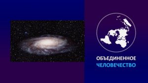 ГАРИЗОНТАЛЬНАЯ МОДЕЛЬ