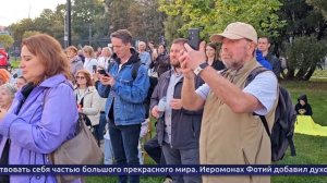 Обнинские новости (за 15 сентября 2025)