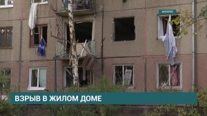 Один человек погиб и двое госпитализированы при взрыве газа в жилом доме Ангарска