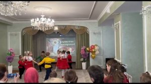 Веселый каблучок