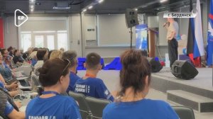 Как прошел второй день форума ЕР ДНР - в наше видео