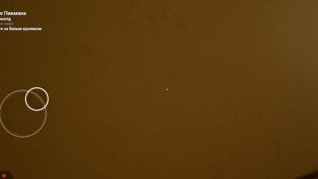 КАПЕЦ МЕНЯ ЧУТЬ НЕ СЪЕЛИ смотреть онлайн