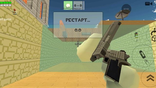 1 сезон дуэльных каток часть 5