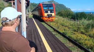 Байкал
