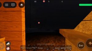 осталось выжить 7. дней