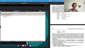 Выполнение лабораторной работы №14