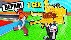 #укради брейнрот