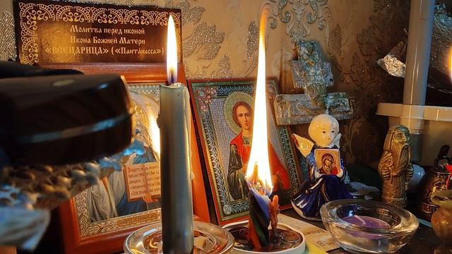 Чистка нижних чакр, потоков от привязок, зависти! Отжиг морока и черных программ!