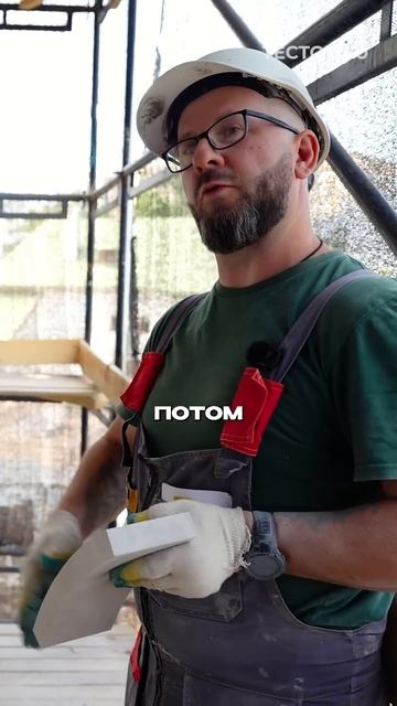 Монтаж радиусных сегментов вентилируемого фасада #фасады #фасадызданий #тектос смотреть онлайн