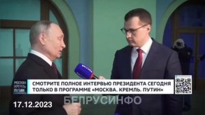 НАТО де-факто участвует в войне с Россией — Дмитрий Песков
